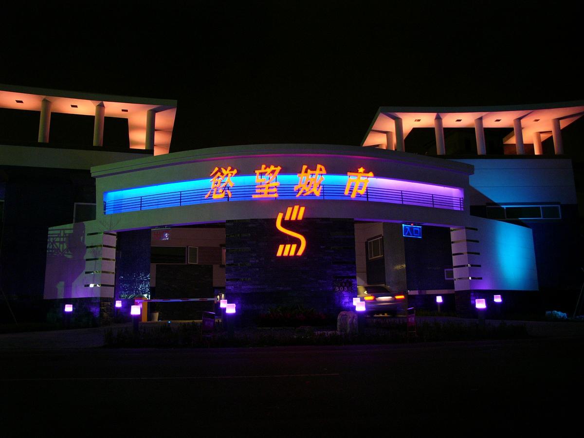 Sexy City Motel Tainan Extérieur photo