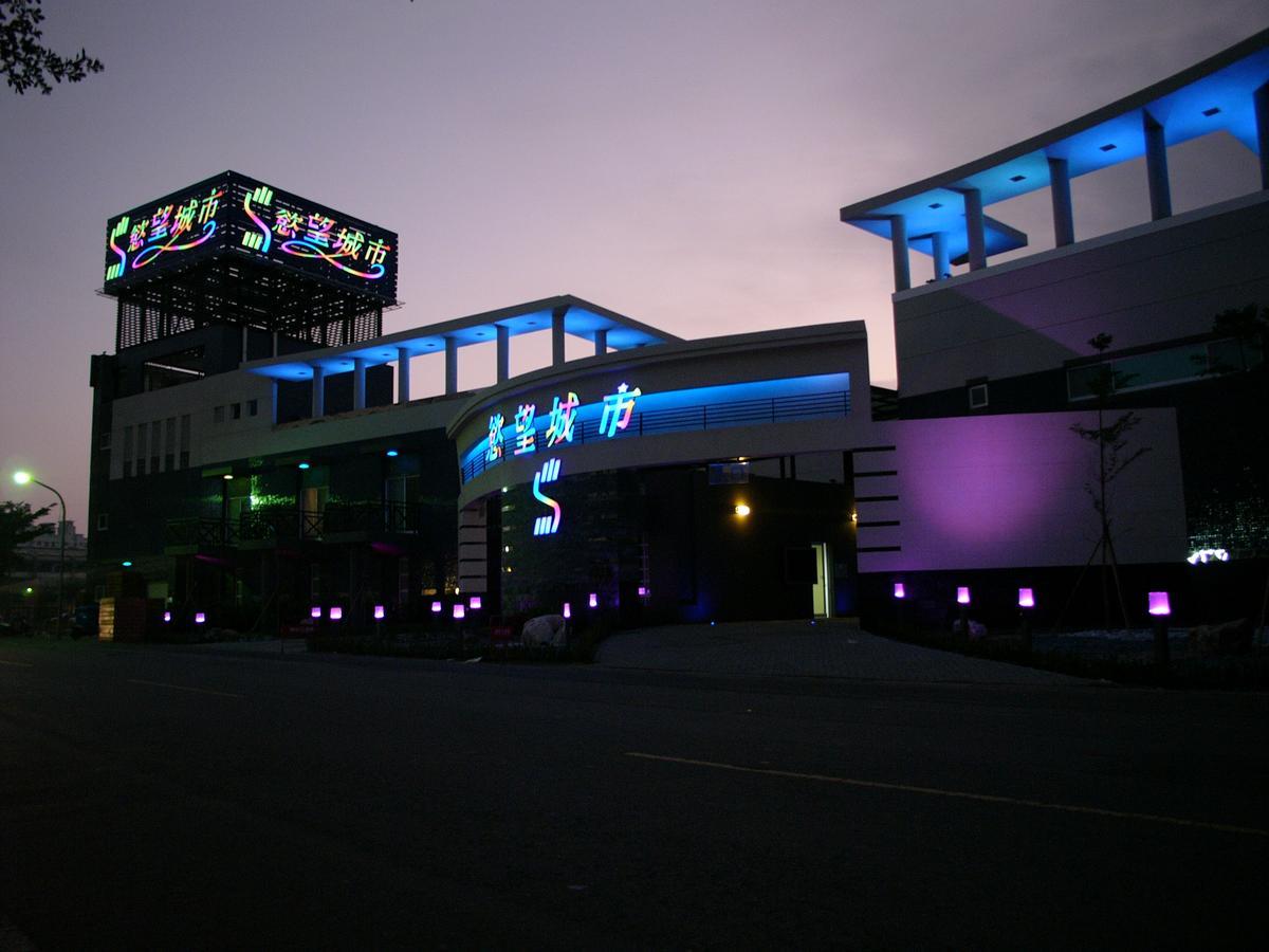 Sexy City Motel Tainan Extérieur photo